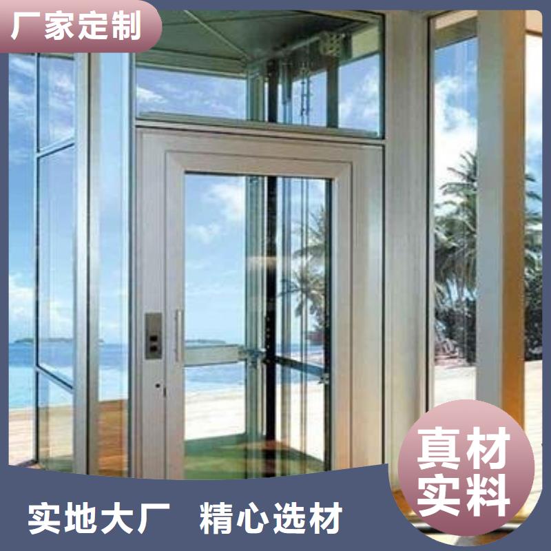 电梯,俯仰式简易升降车库可定制有保障