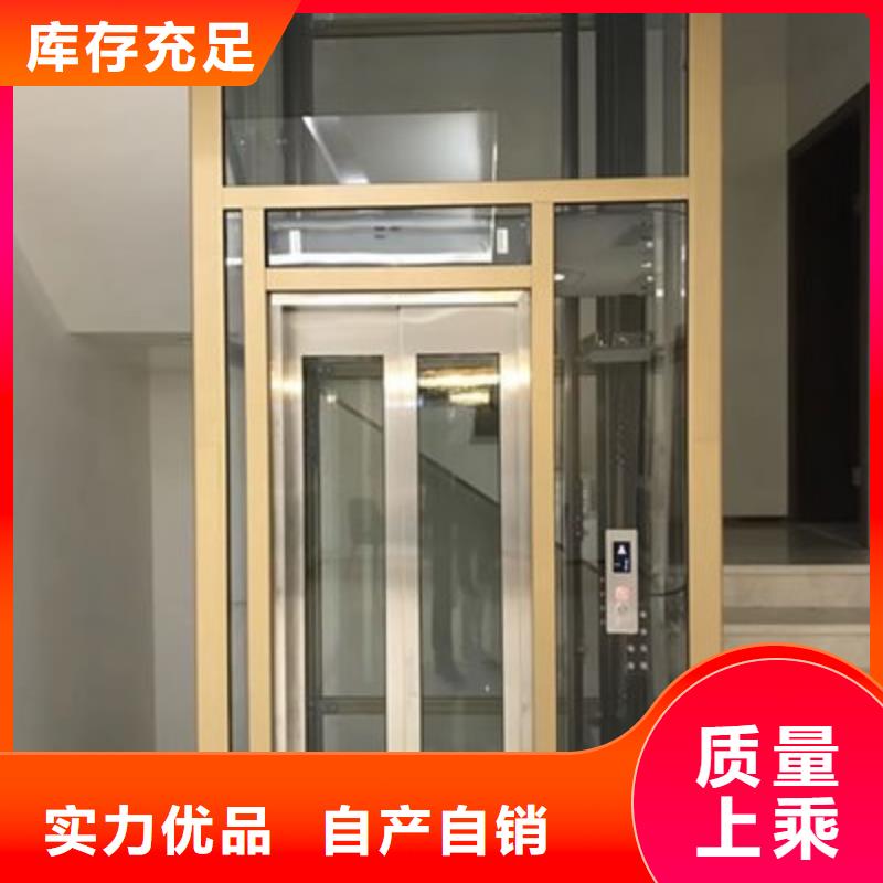 电梯,俯仰式简易升降车库可定制有保障