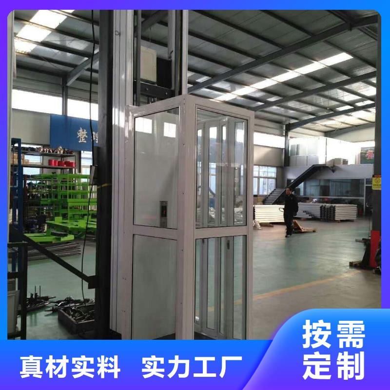 立体车库租赁-视频-立体车库租赁朝阳市_立体车库租赁龙城|北票|锦州|营口