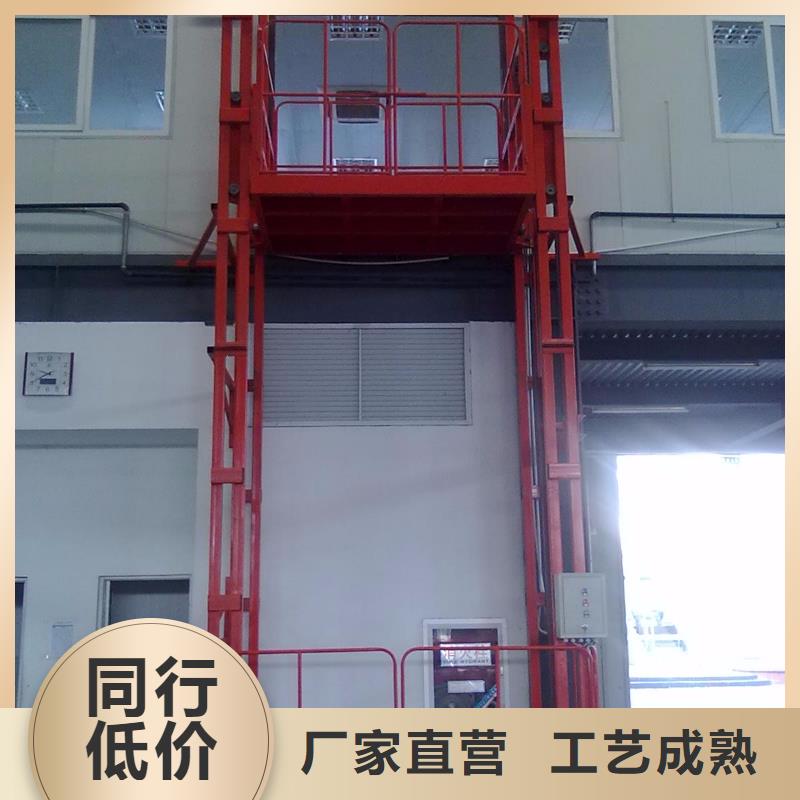 汽车举升机为您服务