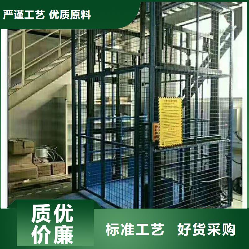 汽车举升机为您服务
