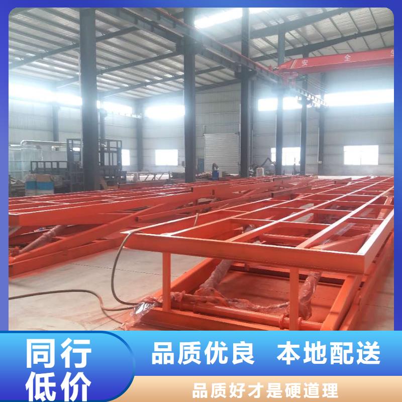 升降货梯价格