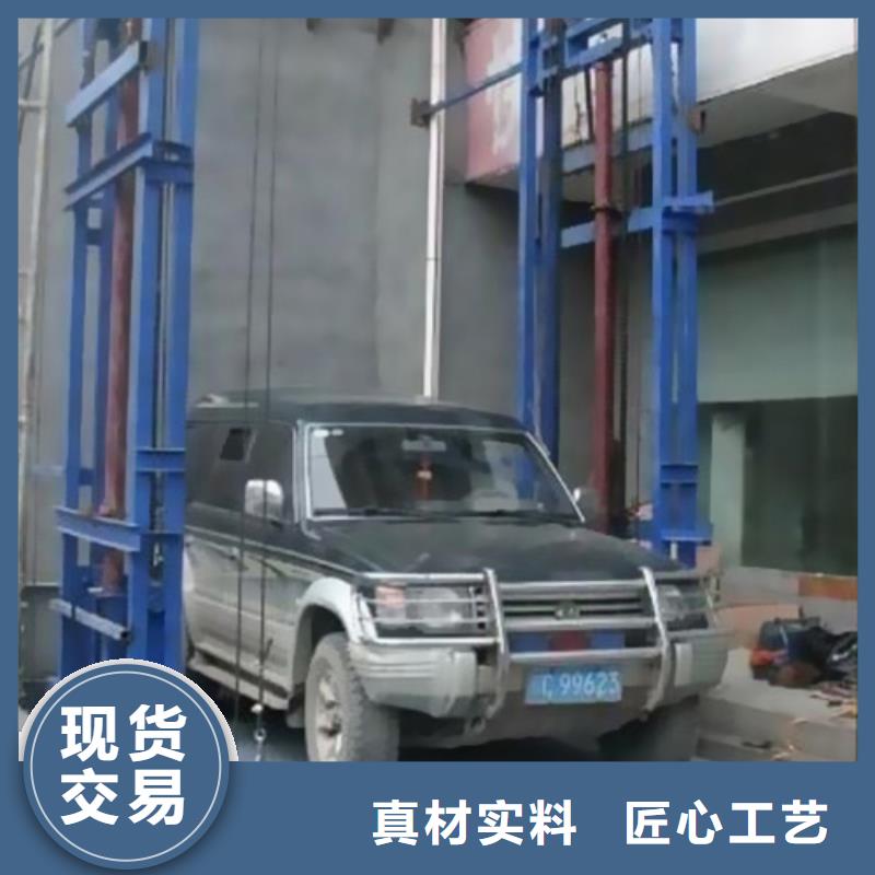 汽车举升机图片