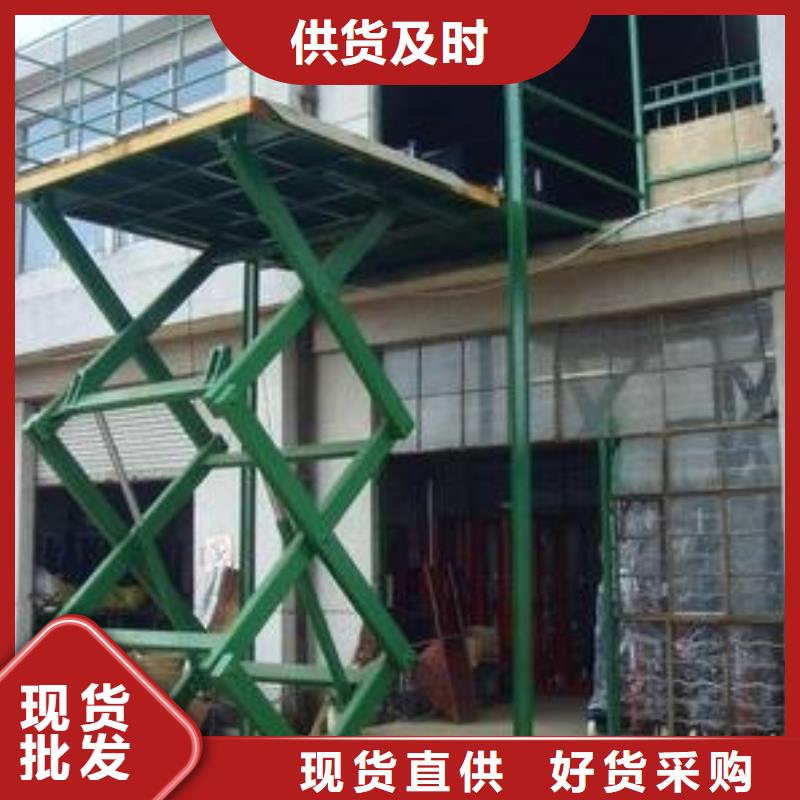 简易货梯全国十强