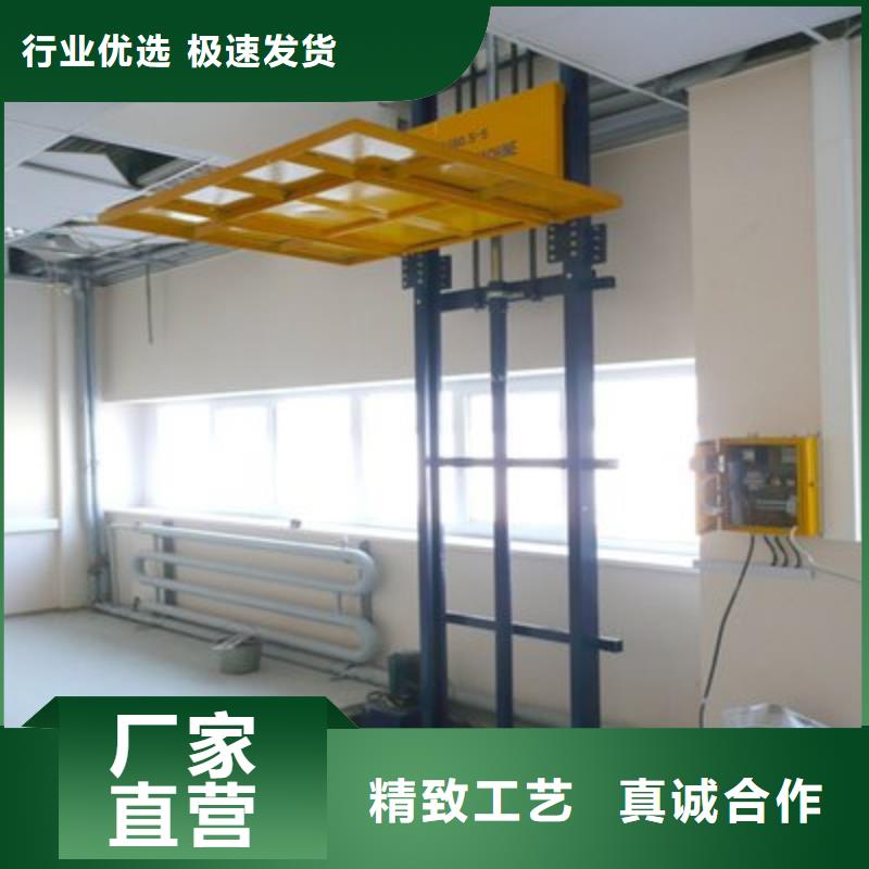 汽车举升机为您服务