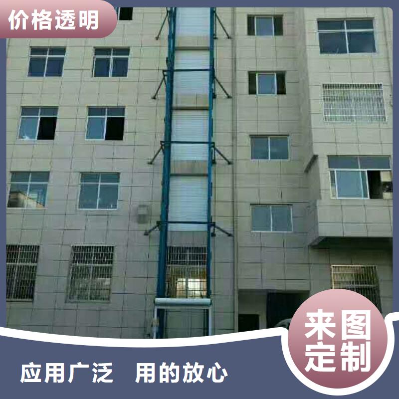 儋州市儋州市升降舞台实体大厂