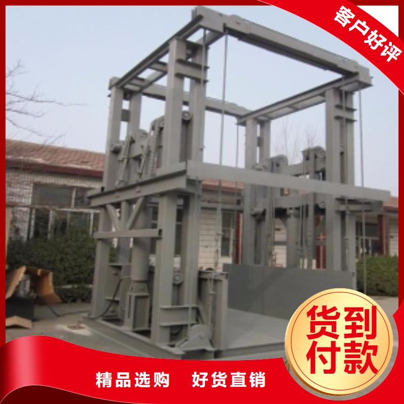 残疾人升降机联系方式