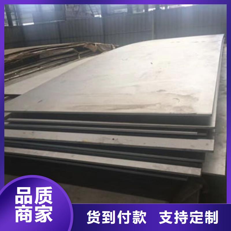 不锈钢板1不锈钢复合管厂家直销大量现货