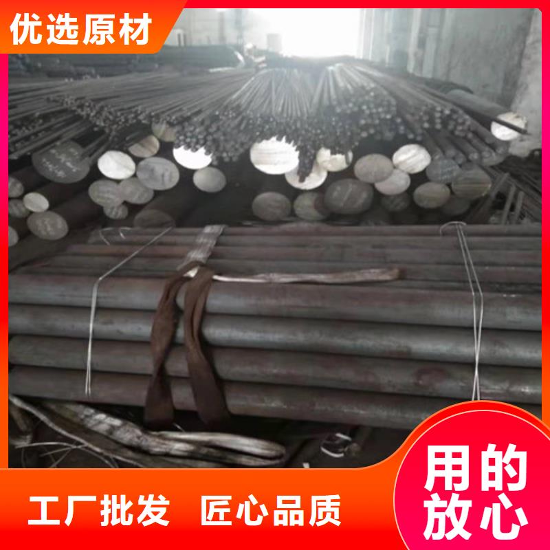 不锈钢板不锈钢复合板实力厂商