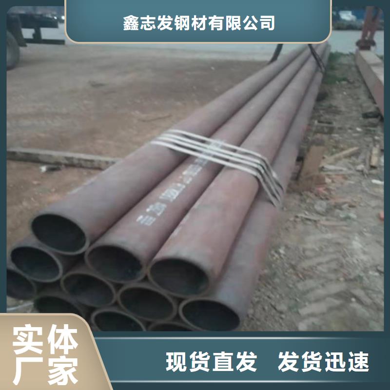 不锈钢管【304不锈钢管】厂家直销规格多样