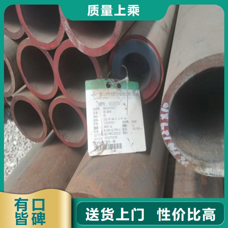 滁州订购35crmo合金钢管管件销售商
