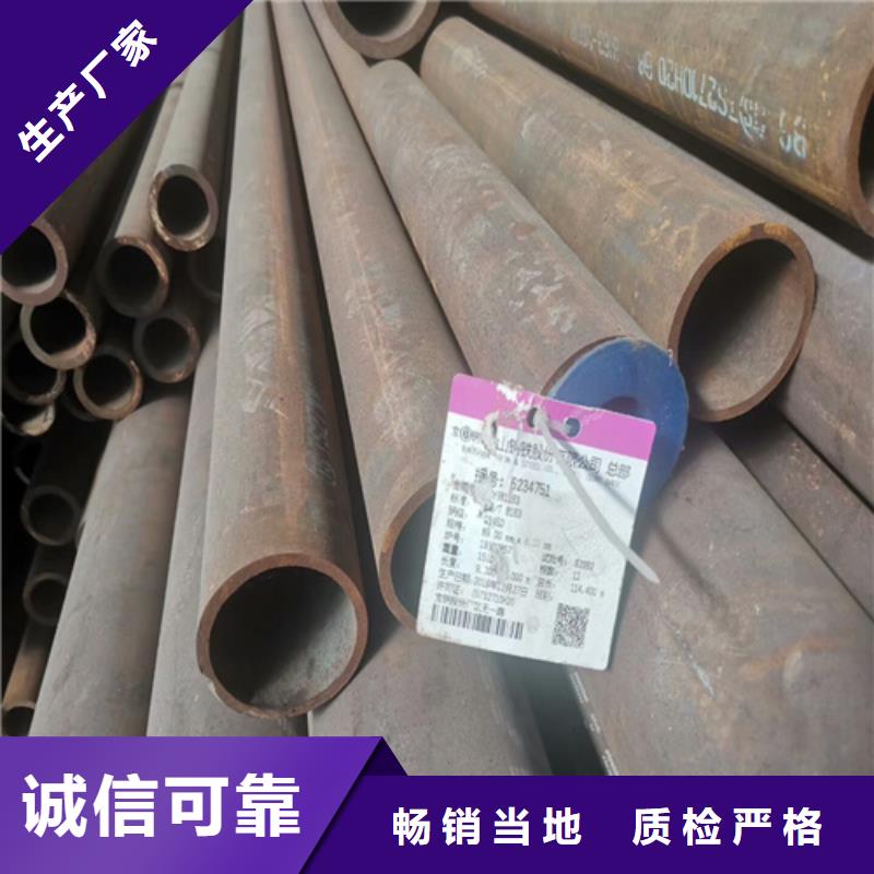质量检测<旺宇>T91 合金钢管型号齐全