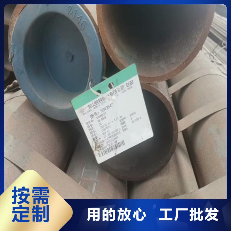 天津购买Q460无缝钢管异型管加工厂