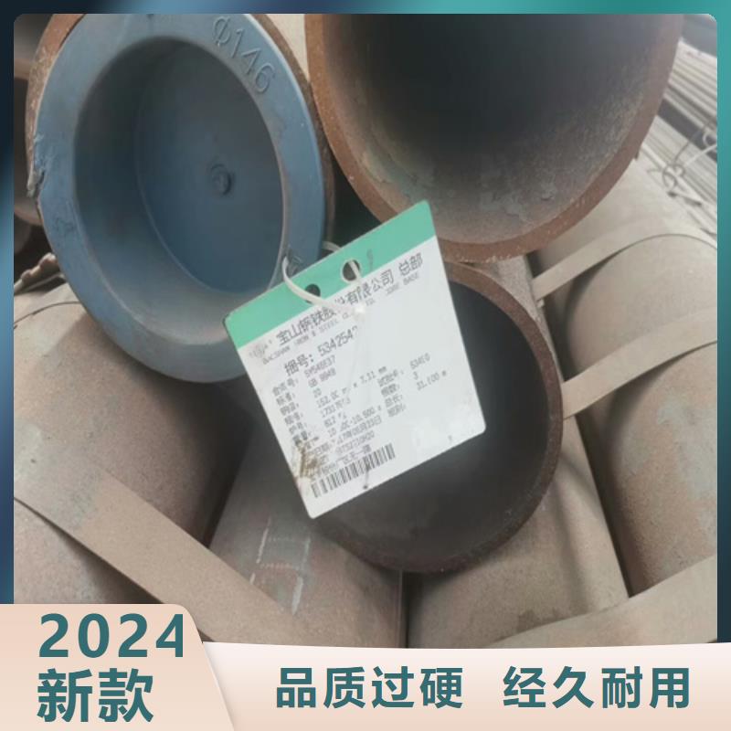 质量检测<旺宇>T91 合金钢管型号齐全