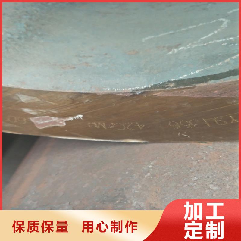 多种规格可选<旺宇>P91 合金钢管多少钱一米
