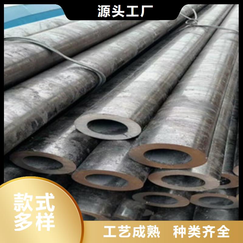 附近<旺宇>42crmo合金钢管保质保量山东凯弘进出口有限公司
