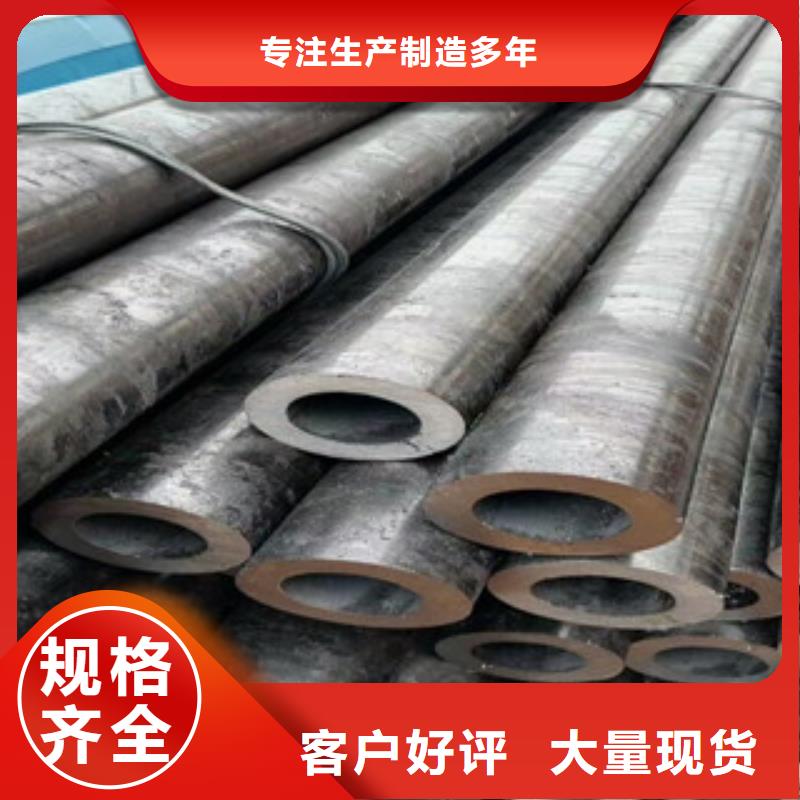 附近<旺宇>42crmo合金钢管保质保量山东凯弘进出口有限公司