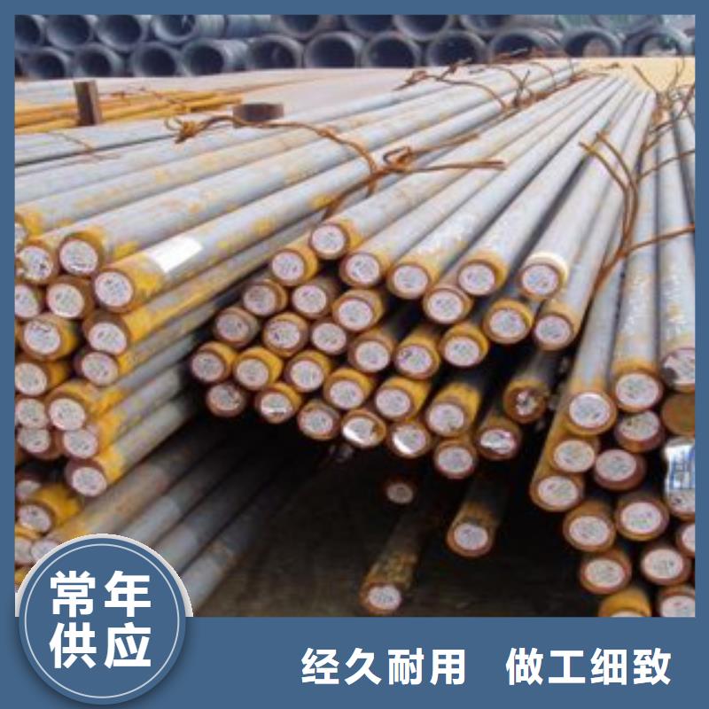 产地厂家直销旺宇P91合金钢优惠价格