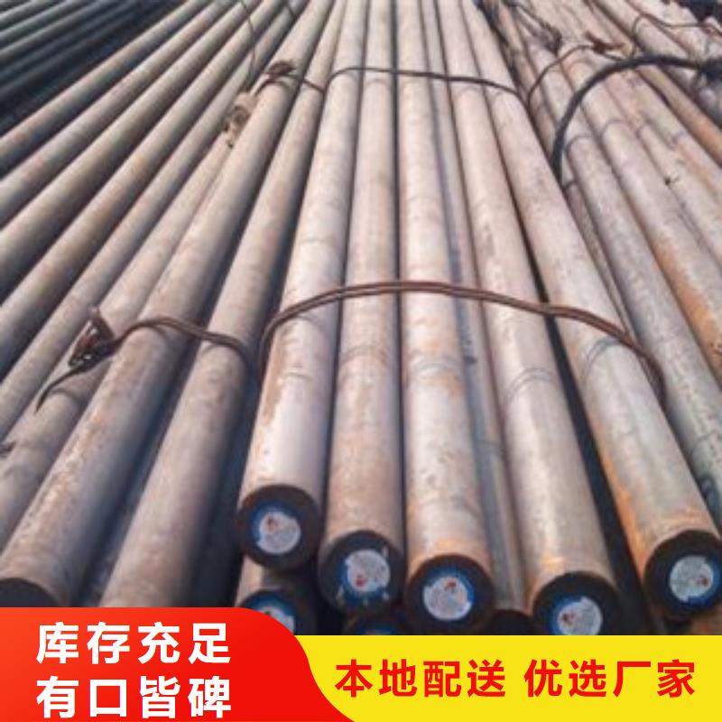 【苏州】咨询Q345圆钢保证质量