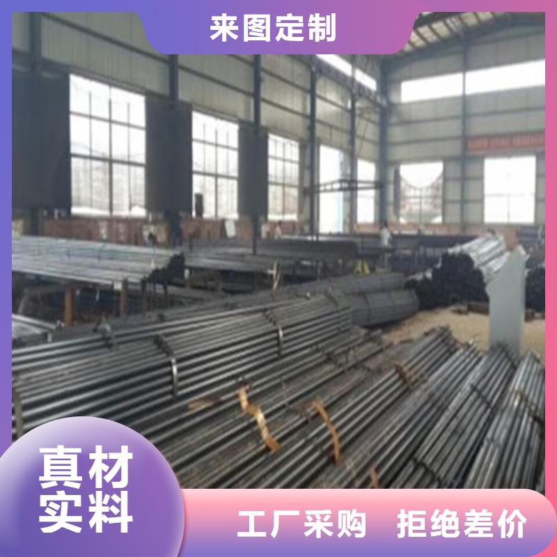 管棚管厂家可定制厂家
