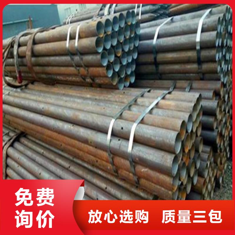 注浆管,钢管我们更专业