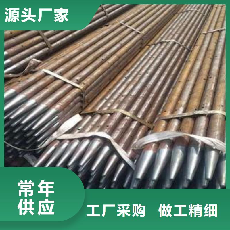 注浆管无缝钢管大厂生产品质