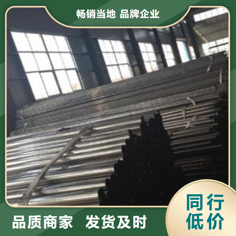 注浆管,大棚镀锌管实力厂家