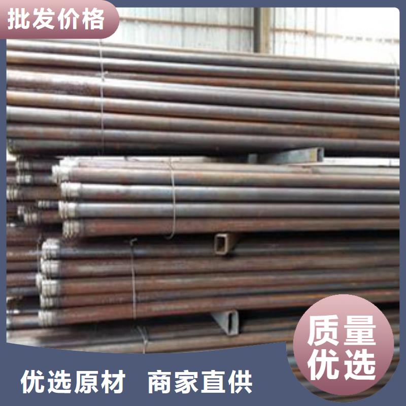 注浆管冷轧板48小时发货