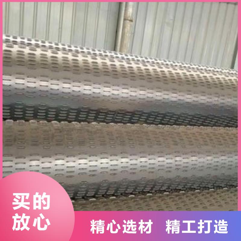 滤水管注浆管拥有多家成功案例