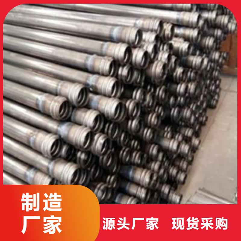声测管【结构用不锈钢管】认准大品牌厂家旺宇钢铁合金管