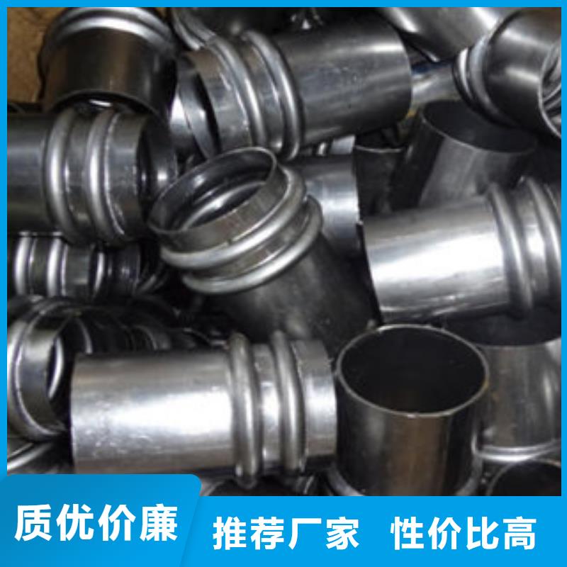 声测管,流体管按需定做