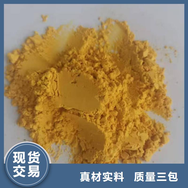 南瓜粉羽衣甘蓝粉应用范围广泛