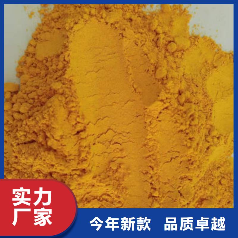 南瓜粉羽衣甘蓝粉应用范围广泛