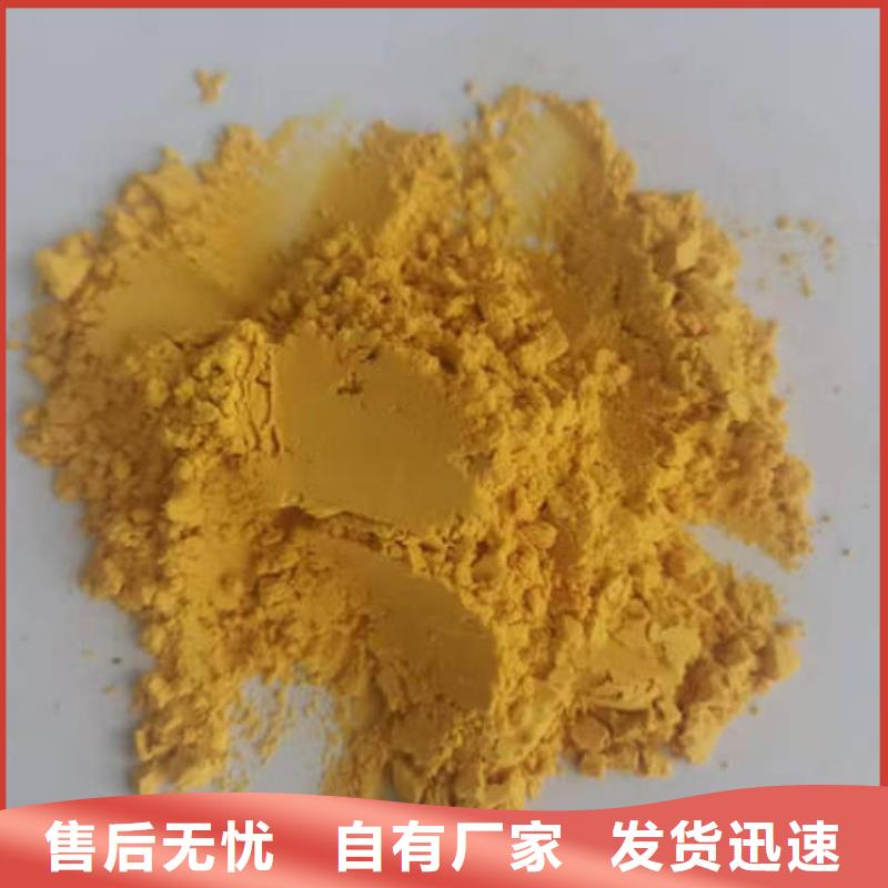 南瓜粉羽衣甘蓝粉应用范围广泛