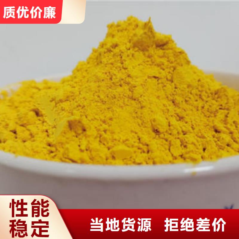 南瓜熟粉厂家直销