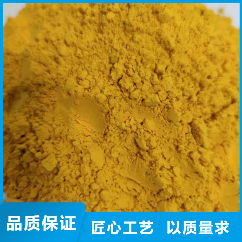 秘本南瓜粉优惠多