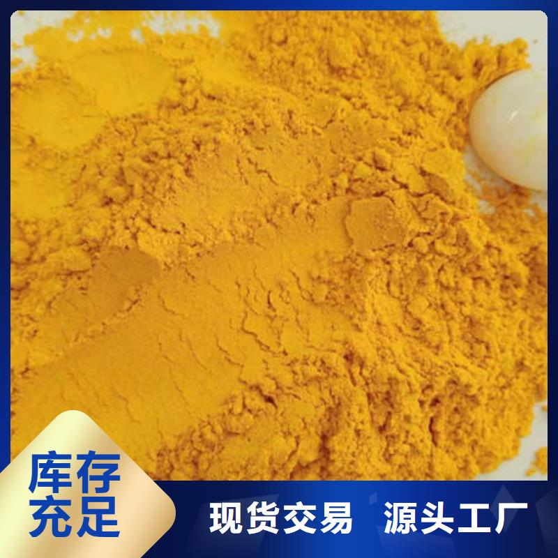 秘本南瓜粉价格优