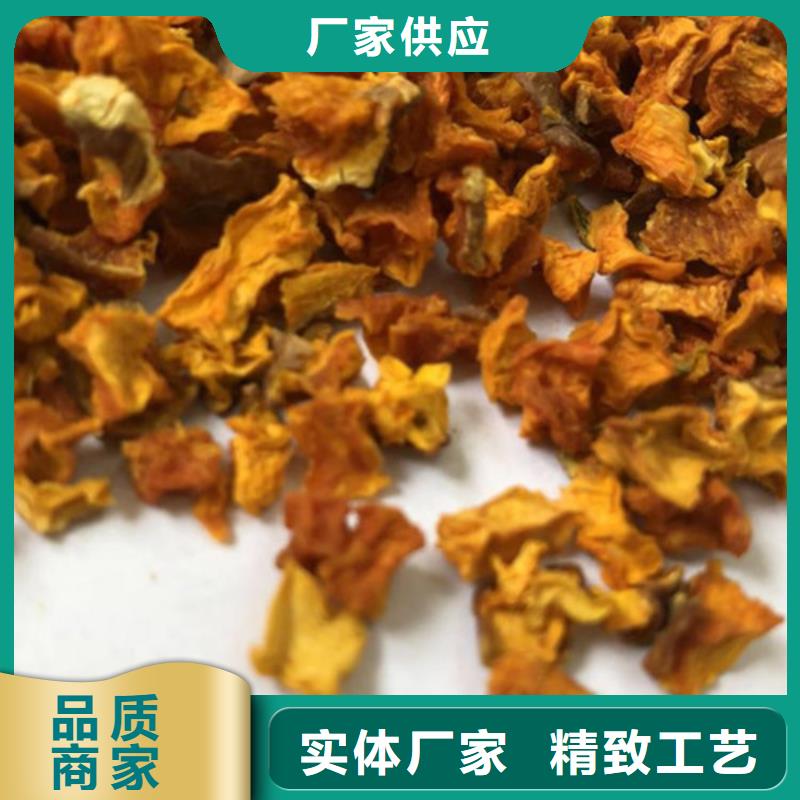 无籽金瓜丁（10*10）食用方法