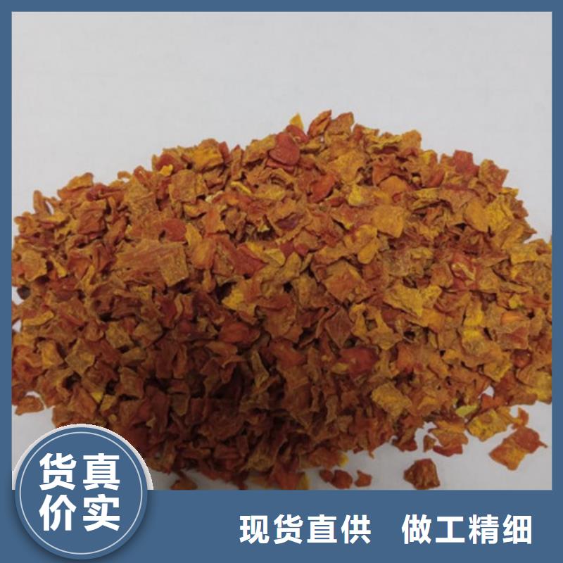 南瓜丁紫薯雪花片厂家质检严格