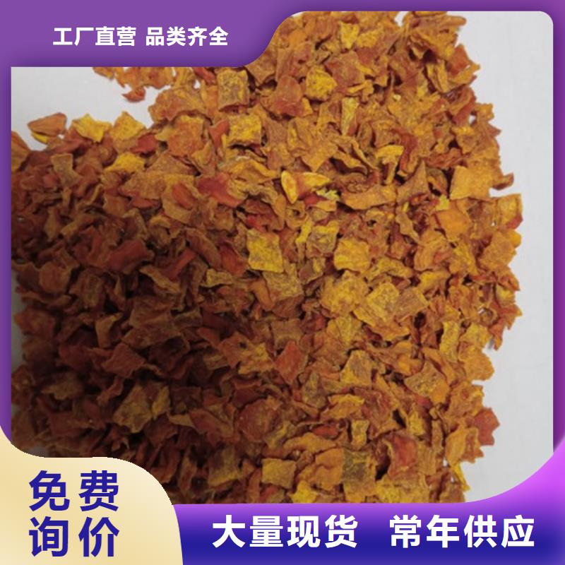 无籽金瓜丁（10*10）食用方法