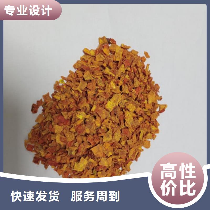 南瓜丁紫薯雪花片厂家质检严格
