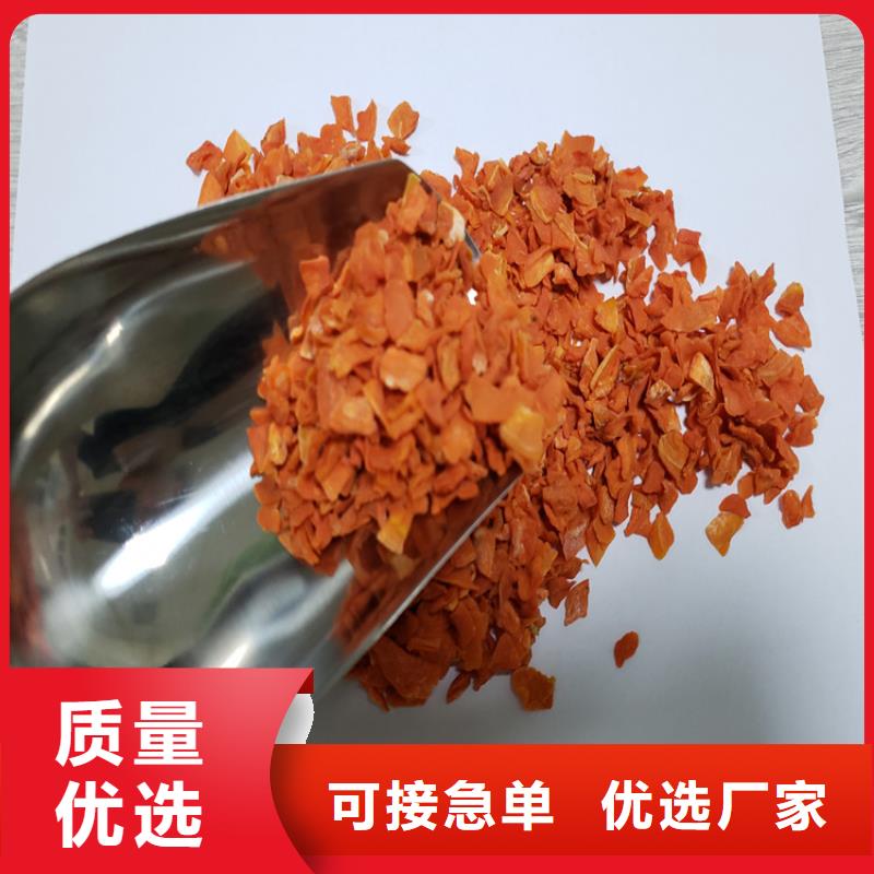 胡萝卜,羽衣甘蓝粉出货快