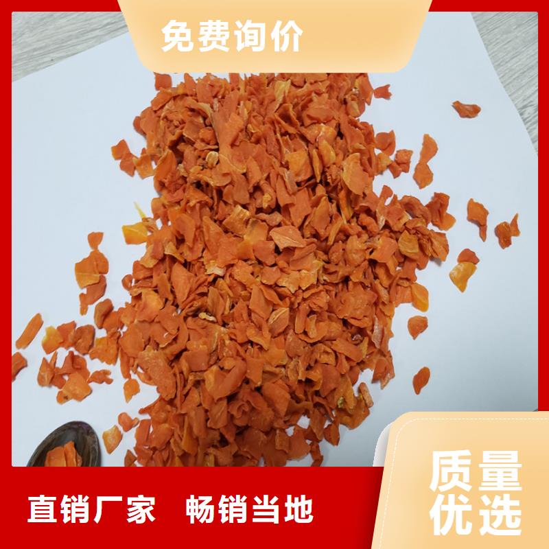 胡萝卜,羽衣甘蓝粉出货快