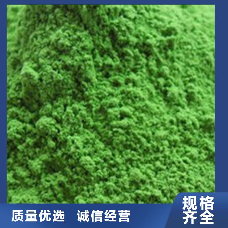 熟菠菜粉优惠多