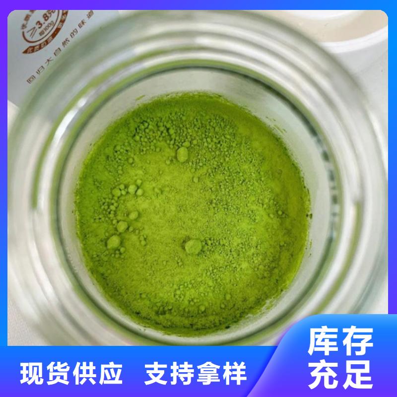羽衣甘蓝无中间商