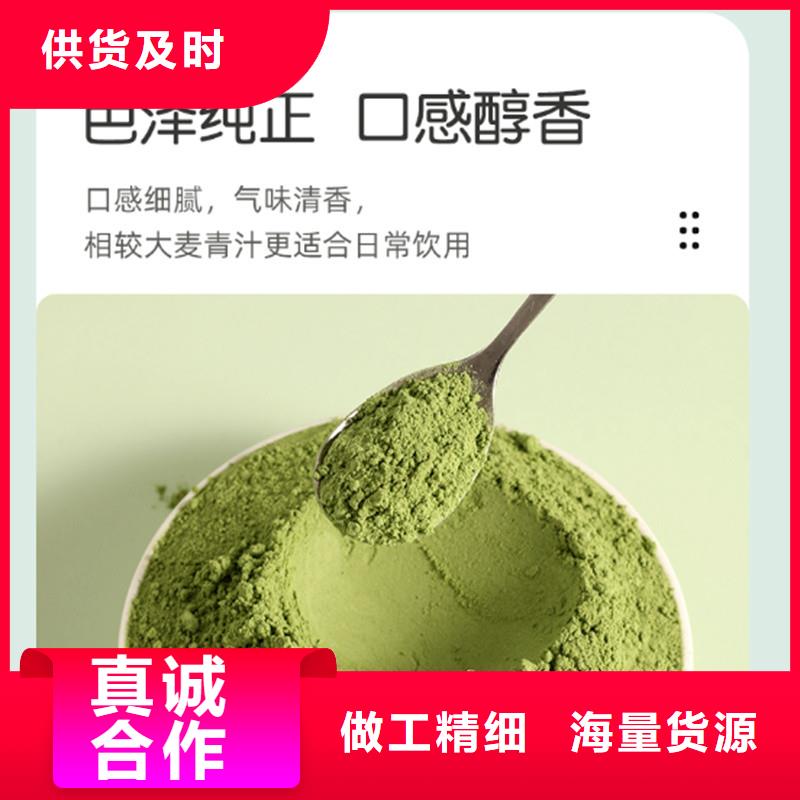 羽衣甘蓝无中间商