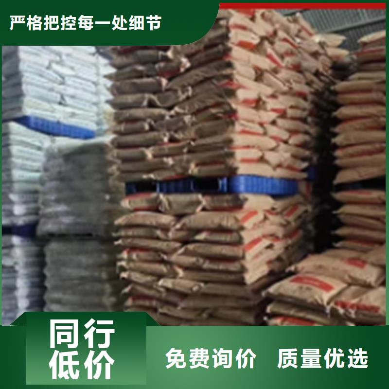 羽衣甘蓝粉饮料用专业让客户省心