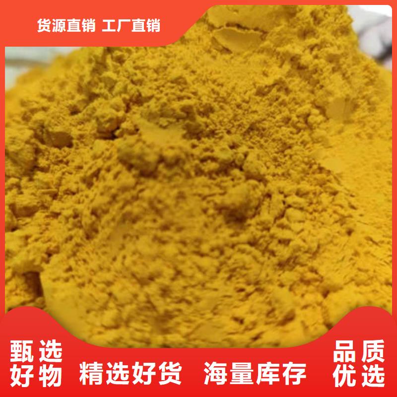 南瓜粉灵芝孢子粉用心做品质