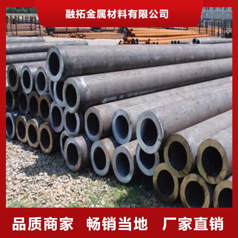 无缝钢管-q345b无缝钢管自有厂家