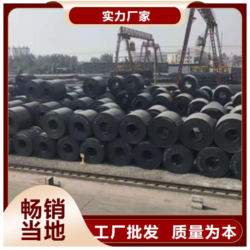 【耐磨板冷拔无缝钢管精品优选】